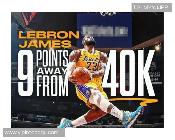 詹姆斯历史性里程碑达成成就四万分一万板一万助的伟大时刻 詹姆斯历史性里程碑达成成就四万分一万板一万助的伟大时刻