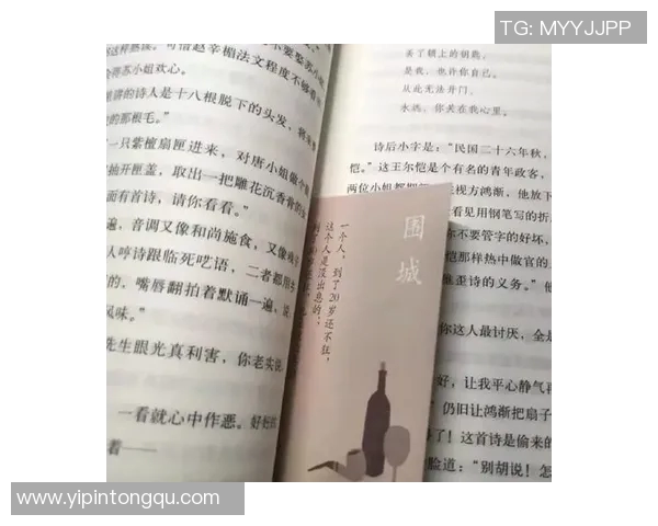 张昊的成长之路:从平凡少年到卓越人才的励志故事与人生启示 张昊的成长之路:从平凡少年到卓越人才的励志故事与人生启示