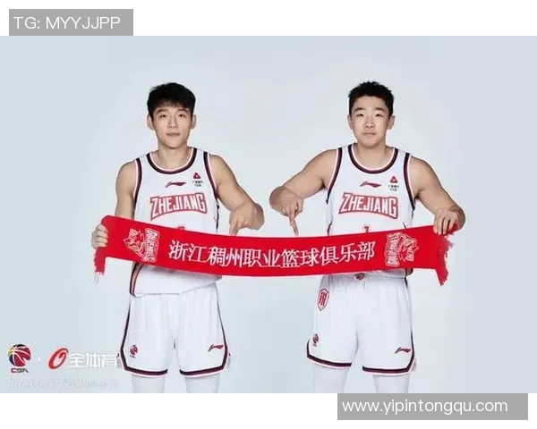 浙江稠州金租成功签约CBA新秀，实力大增助力球队夺冠力争