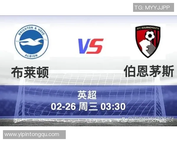 曼联大胜切尔西，榜首官位再次易主