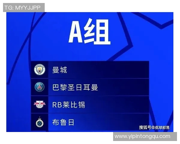 欧冠门票系统瘫痪数万球迷苦等12小时仍未抢到票