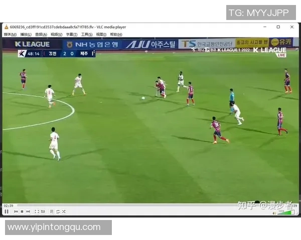 如何在网络上观看欧洲足球比赛的直播和回放方法分享