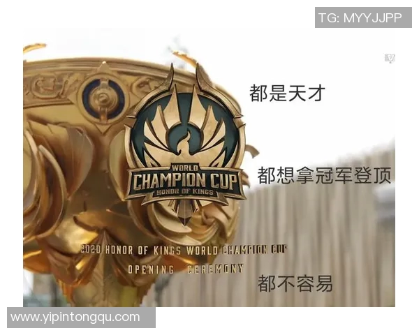 王者荣耀巅峰对决AG战队与DYG战队激情碰撞引发热议